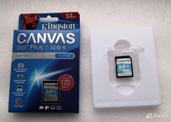 Карта памяти SD Kingston 64 512GB 32 V90 картридер