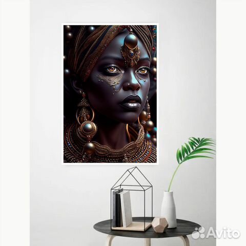 Картина «Сезария»