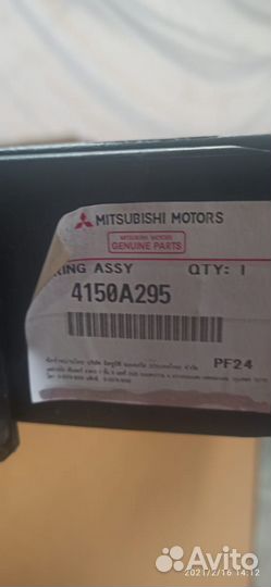 Рессор Mitsubishi L200 KA4T 4150A295 4150A296