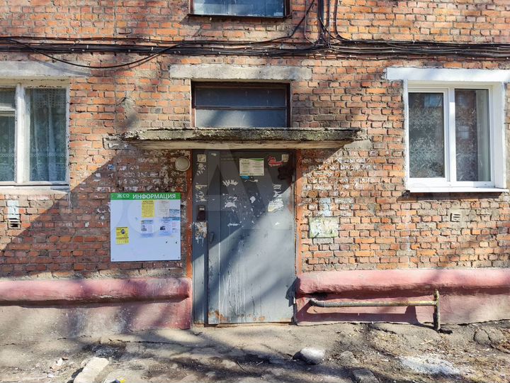 2-к. квартира, 44,7 м², 2/5 эт.