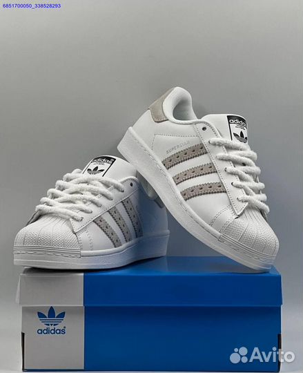 Adidas Superstar