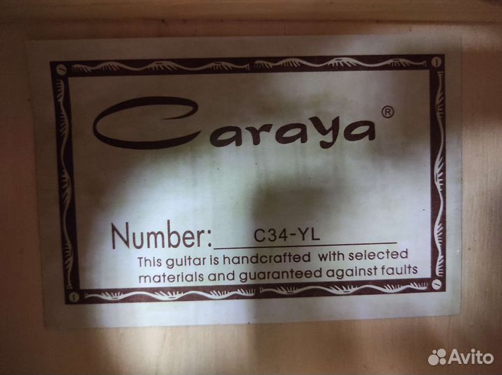Классическая гитара 1/2 Caraya C34YL