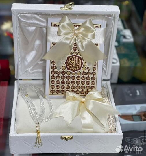 Подарочный набор для мусульман