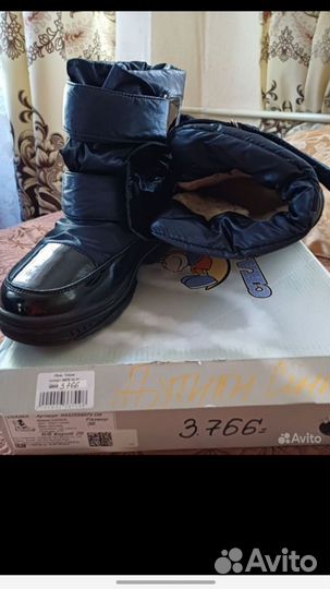 Зимние сапоги девочке