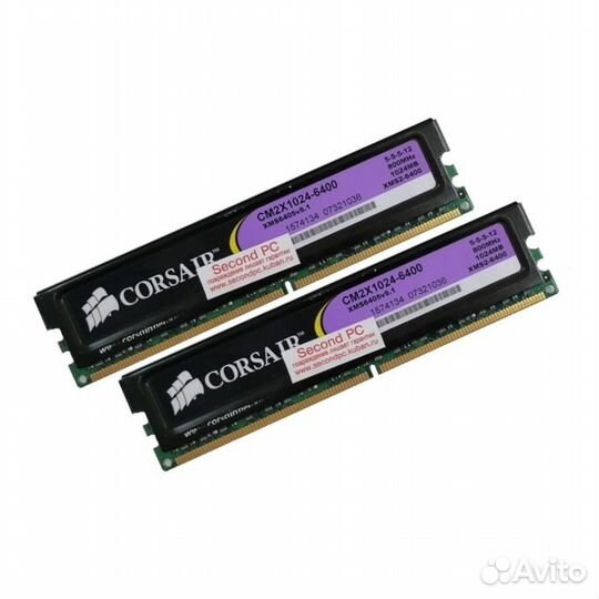 2Gb PC2-6400(800) DDR2 Corsair CM2X1024-6400, 5-5