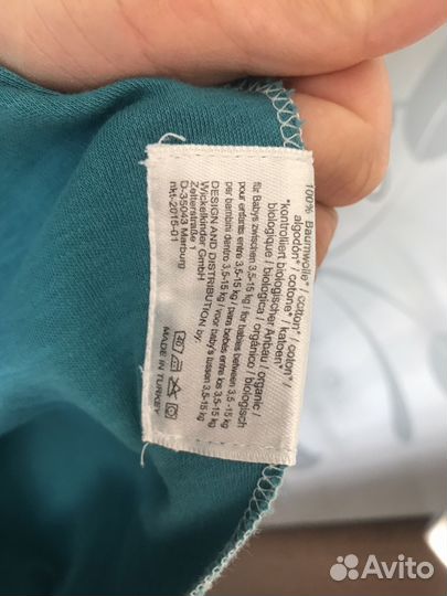 Дышащий трикотажный Слинг Manduka