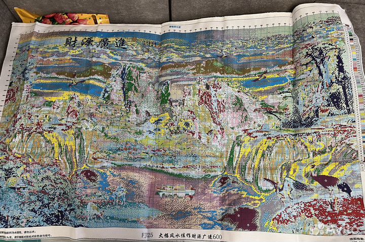 Новая вышивка крестом 151*95 см