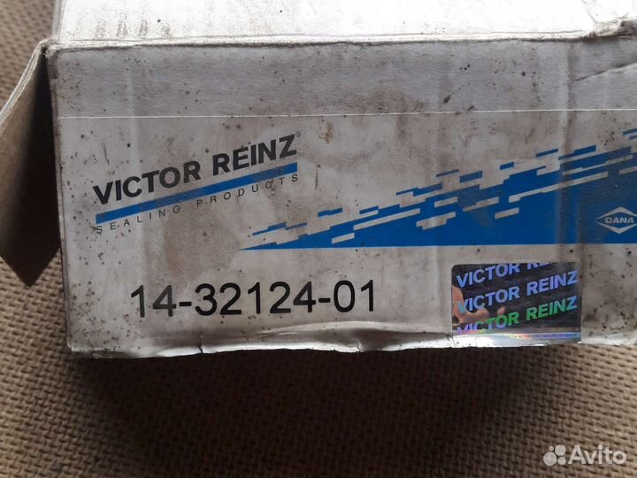 Болты головки блока Audi A4 A6 1.8 turbo