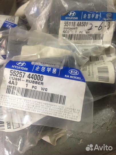 Продаю Сайлентблоки для Той прадо, Фольк и Хундай