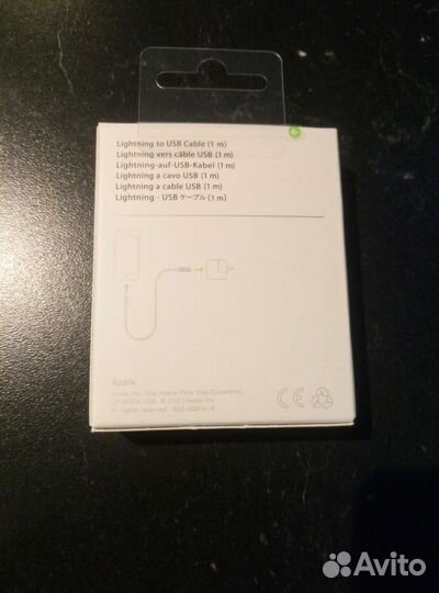 Кабель телефона iPhone / iPad /USB-Lightning (1м)