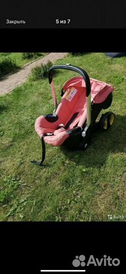 Коляска- автокресло Foofoo 4в1 (аналог Doona)