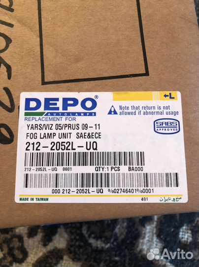 Фары противотуманные depo 212-2052L-UQ