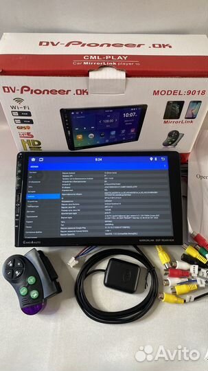 Автомагнитола 9 дюймов 2din 2gb/32gb Android новая