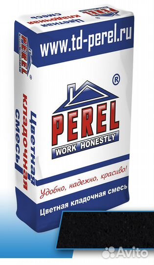 Цветная кладочная смесь Perel SL 50кг А