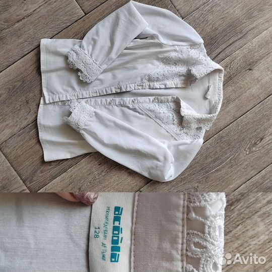 Форма школьная для девочки 134 рост