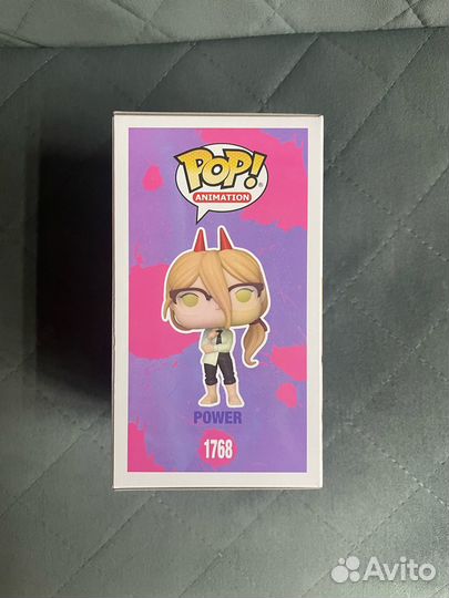 Funko POP Power 1768 (Excl. Funko Shop)