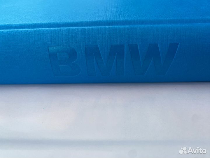 Коллекционная Книга BMW бмв