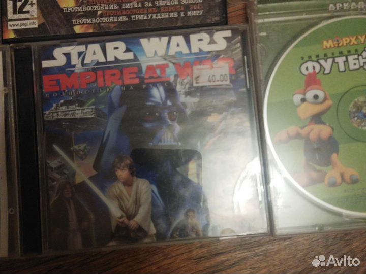 Компьютерная игра