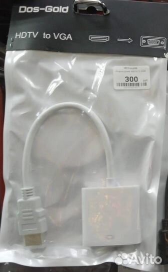 Переходник hdmi vga