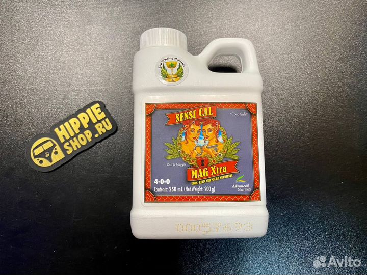 Стимулятор для растений Sensi Cal Mag Xtra 250мл