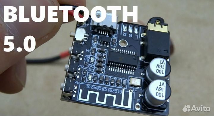 Bluetooth адаптер универсальный