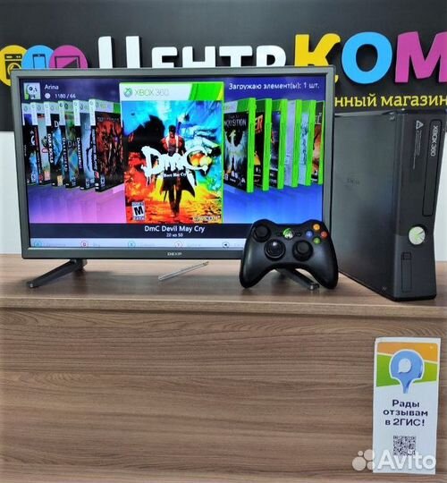 Прошитая xbox360 S 250GB + топовые игры (Freeboot)