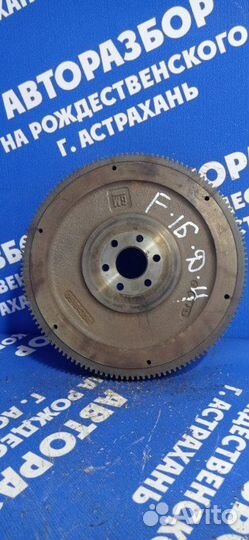 Маховик Chevrolet Aveo T300 седан F16D4 2012