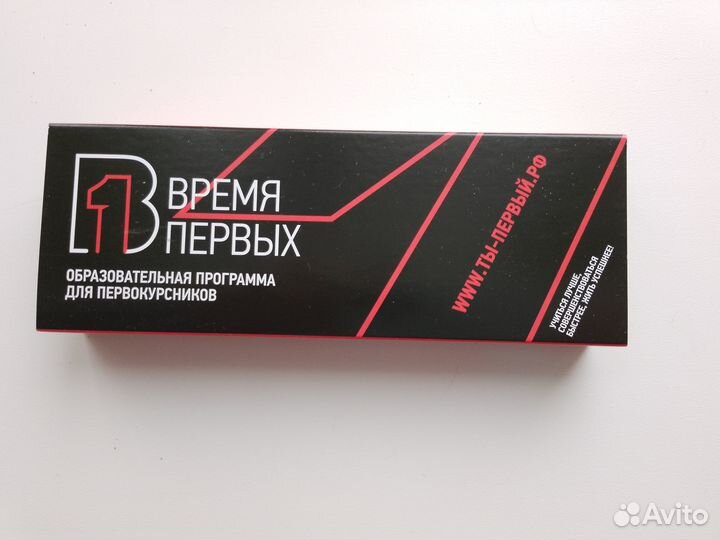 Подарочный набор бритва Gillette Fusion 5