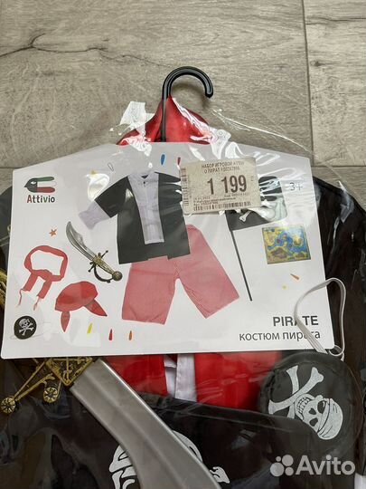 Костюм пирата для мальчика