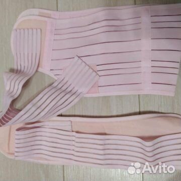 Бандаж для беременных beoma