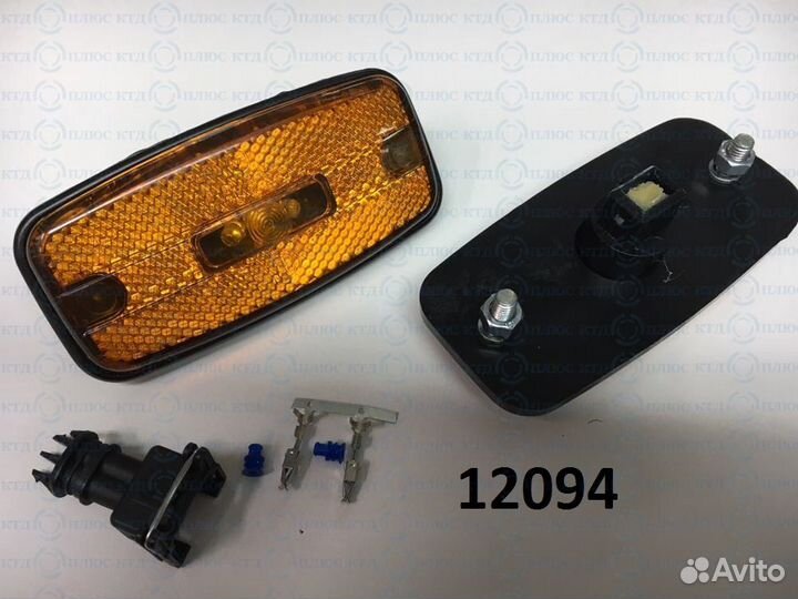 Фонарь габаритный 12094 Диод 12/24V