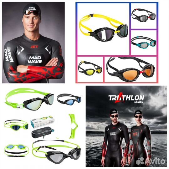 Очки для плавания Madwave