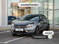 ВАЗ (LADA) Vesta 1.6 MT, 2020, 114 799 км, с пробегом, цена 988 200 руб.