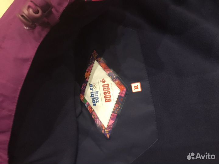 Горнолыжный костюм женский