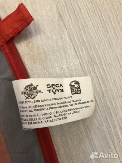 Игровое поле Bakugan