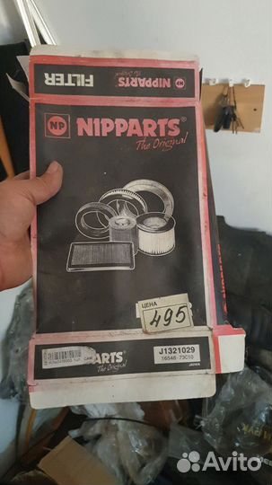 Фильтр воздушный nissan Almera/Primera/Sunny