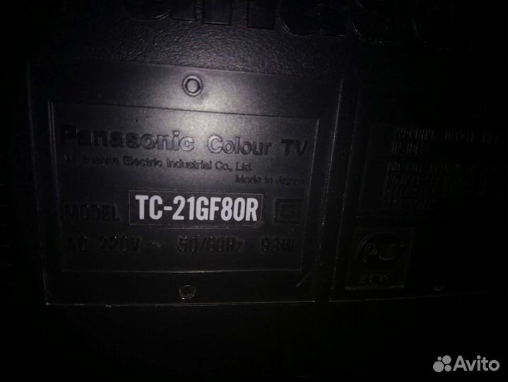 Телевизор panasonic