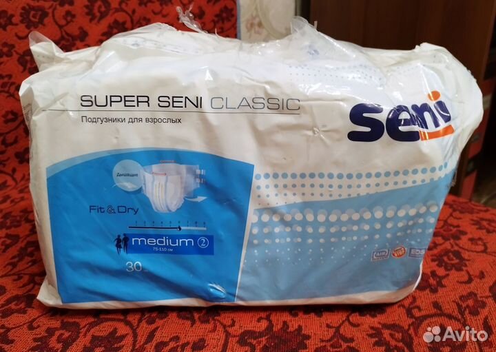 Памперсы,Трусы,Пеленки для ухода за больными