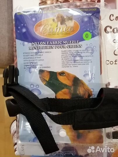 Намордник для маленьких пород собак р. 0