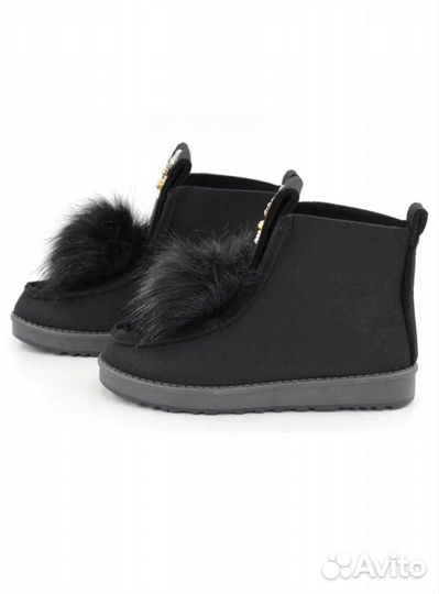 Уги, валенки