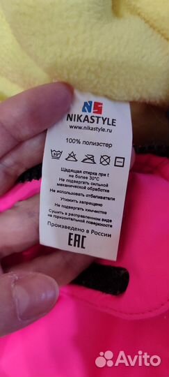 Зимний комбинезон для девочки 98