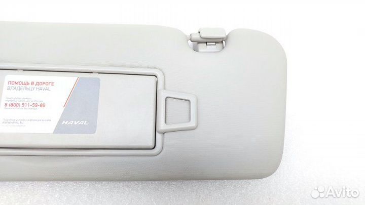 Козырек солнцезащитный передний левый Haval Jolion