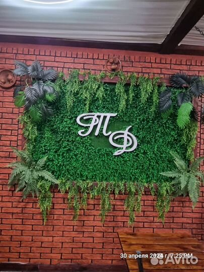 Официант с проживанием