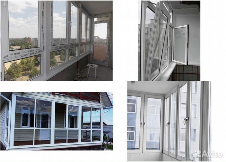 Окна пластиковые