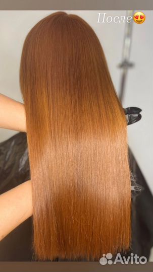 Кератин, ботокс волос