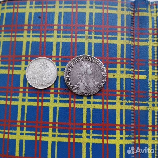 Монеты,серебряные монеты