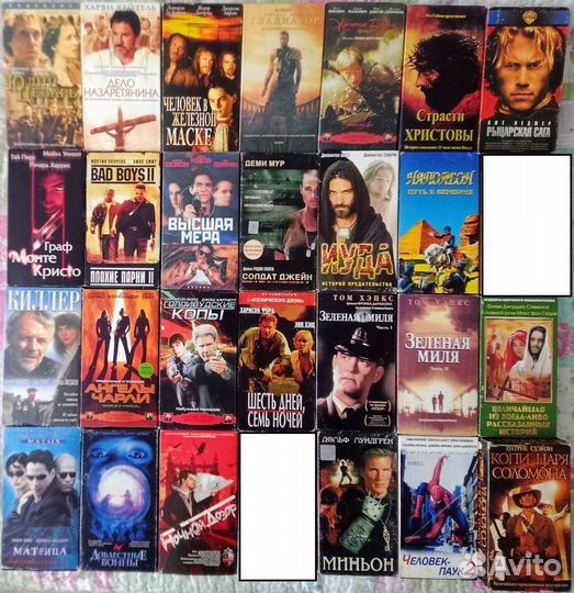 Видеокассеты vhs