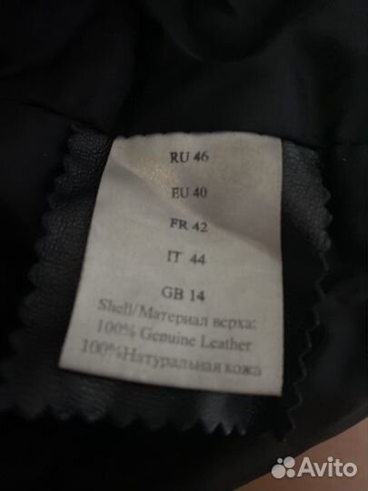 Курточка из кролика