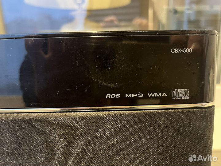 Onkyo cbx-500