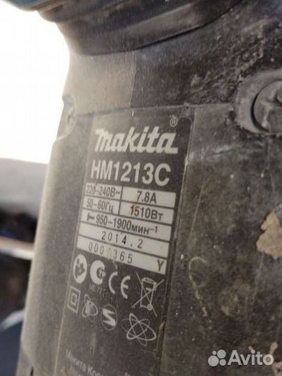 Отбойный молоток makita HM 1213 C